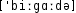 Grafik mit phonetischer Transkription des Belegs