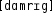 Grafik mit phonetischer Transkription des Belegs