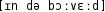 Grafik mit phonetischer Transkription des Belegs