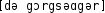 Grafik mit phonetischer Transkription des Belegs