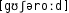 Grafik mit phonetischer Transkription des Belegs