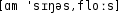Grafik mit phonetischer Transkription des Belegs