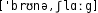 Grafik mit phonetischer Transkription des Belegs
