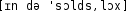 Grafik mit phonetischer Transkription des Belegs