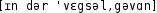 Grafik mit phonetischer Transkription des Belegs