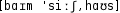 Grafik mit phonetischer Transkription des Belegs