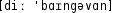 Grafik mit phonetischer Transkription des Belegs