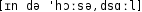 Grafik mit phonetischer Transkription des Belegs