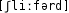 Grafik mit phonetischer Transkription des Belegs