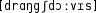 Grafik mit phonetischer Transkription des Belegs