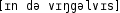 Grafik mit phonetischer Transkription des Belegs