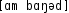 Grafik mit phonetischer Transkription des Belegs