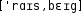 Grafik mit phonetischer Transkription des Belegs