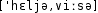 Grafik mit phonetischer Transkription des Belegs