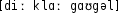 Grafik mit phonetischer Transkription des Belegs