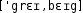 Grafik mit phonetischer Transkription des Belegs