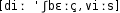 Grafik mit phonetischer Transkription des Belegs