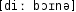 Grafik mit phonetischer Transkription des Belegs