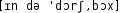 Grafik mit phonetischer Transkription des Belegs