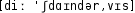 Grafik mit phonetischer Transkription des Belegs