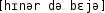 Grafik mit phonetischer Transkription des Belegs