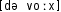 Grafik mit phonetischer Transkription des Belegs