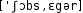 Grafik mit phonetischer Transkription des Belegs