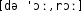 Grafik mit phonetischer Transkription des Belegs
