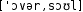 Grafik mit phonetischer Transkription des Belegs