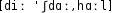 Grafik mit phonetischer Transkription des Belegs