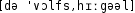 Grafik mit phonetischer Transkription des Belegs