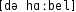 Grafik mit phonetischer Transkription des Belegs