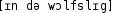 Grafik mit phonetischer Transkription des Belegs
