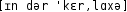 Grafik mit phonetischer Transkription des Belegs