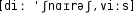 Grafik mit phonetischer Transkription des Belegs