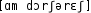 Grafik mit phonetischer Transkription des Belegs