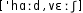 Grafik mit phonetischer Transkription des Belegs