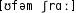 Grafik mit phonetischer Transkription des Belegs