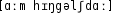 Grafik mit phonetischer Transkription des Belegs