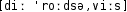 Grafik mit phonetischer Transkription des Belegs
