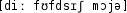 Grafik mit phonetischer Transkription des Belegs