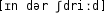 Grafik mit phonetischer Transkription des Belegs