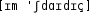 Grafik mit phonetischer Transkription des Belegs