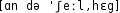 Grafik mit phonetischer Transkription des Belegs