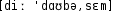 Grafik mit phonetischer Transkription des Belegs
