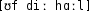 Grafik mit phonetischer Transkription des Belegs