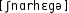 Grafik mit phonetischer Transkription des Belegs