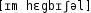 Grafik mit phonetischer Transkription des Belegs