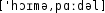 Grafik mit phonetischer Transkription des Belegs