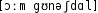 Grafik mit phonetischer Transkription des Belegs